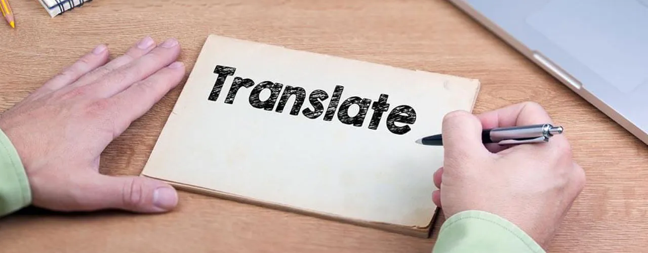 قیمت دارالترجمه فرانسوی