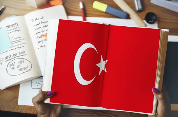 دارالترجمه ترکی استانبولی در غرب تهران